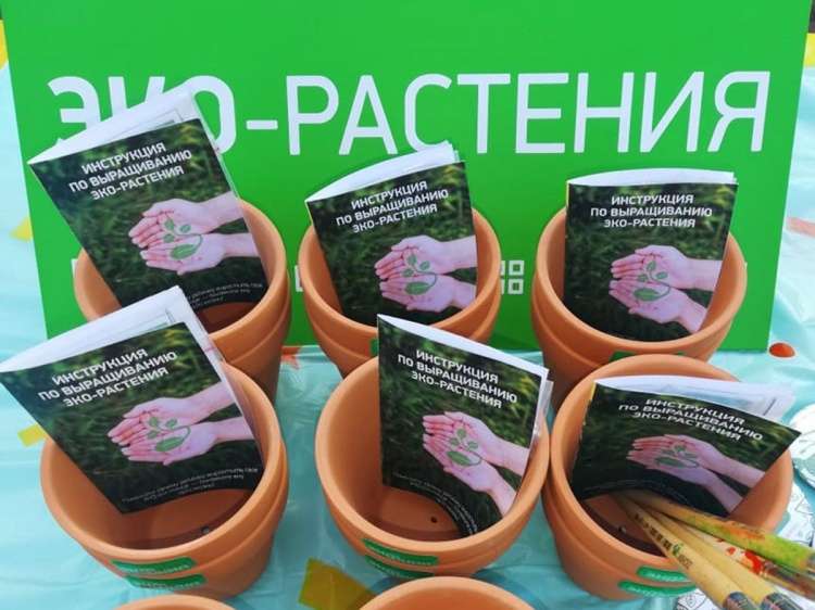Празднуем День России в Нахабино!
